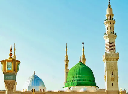 465 4 Star 7 Nights Umrah Packages