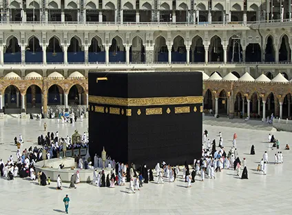 351 4 Star 7 Nights Umrah Packages