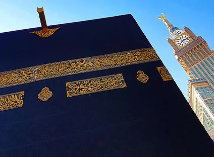 446 10 Nights 5 Star March Umrah package