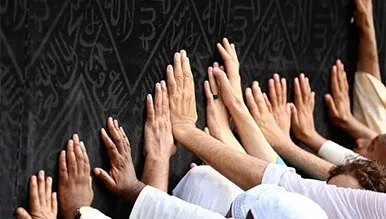 How to Perform Umrah: Step-by-Step Guide for Beginners, Men, and Women