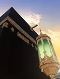14 Nights 4 Stars Umrah Deals