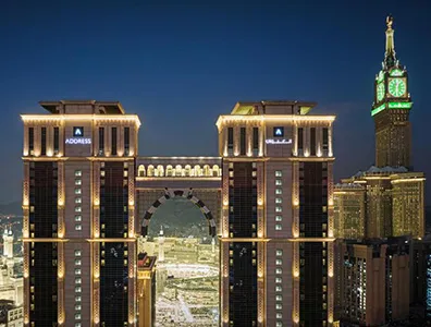 address jabal omar hotel