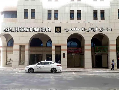 artal international hotel