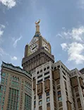 12 Nights 4 Stars Umrah Package