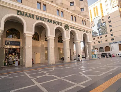 emaar mektan hotel