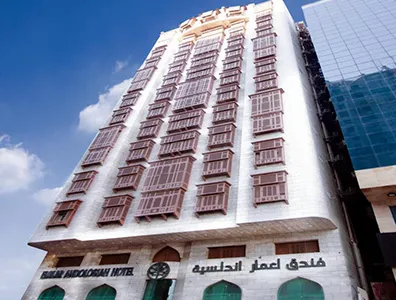 emaar andalusia hotel