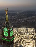 10 Nights 5 Stars Umrah Deal