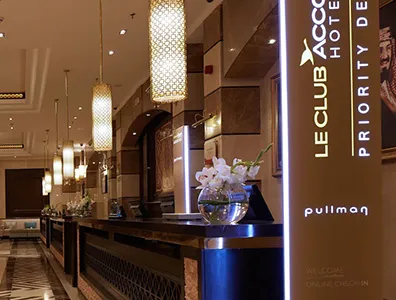 Reception Area