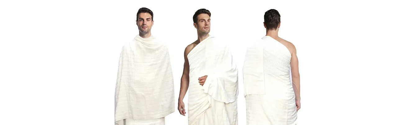 Ihram: Meaning, State of Ihram, Rules, and Complete Guide for Umrah & Hajj