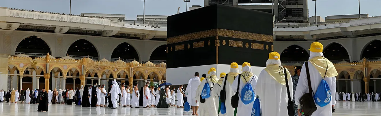 Tawaf Duas for all 7 Rounds: Complete Guide on What to Recite During Umrah Tawaf
