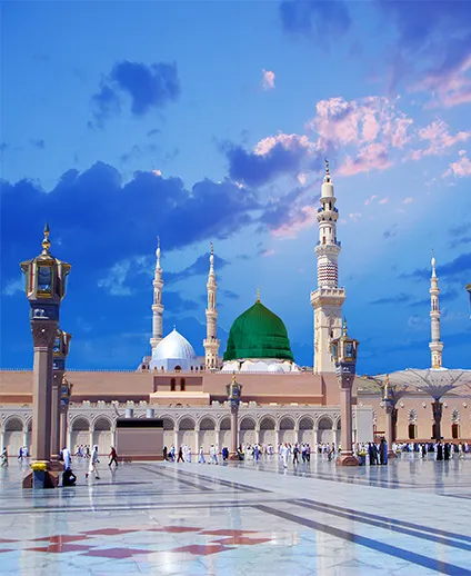 makkah round image