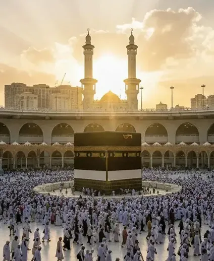 makkah round image