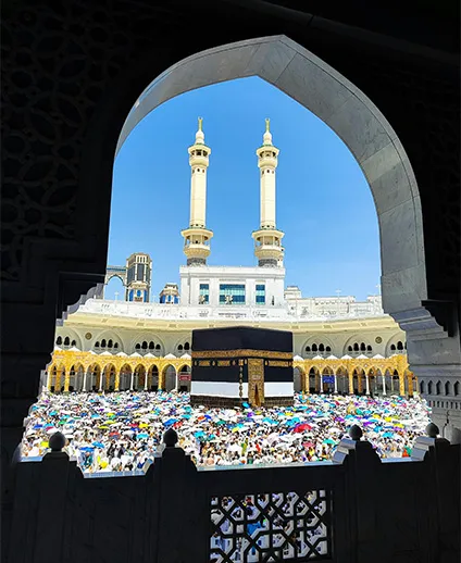 makkah round image