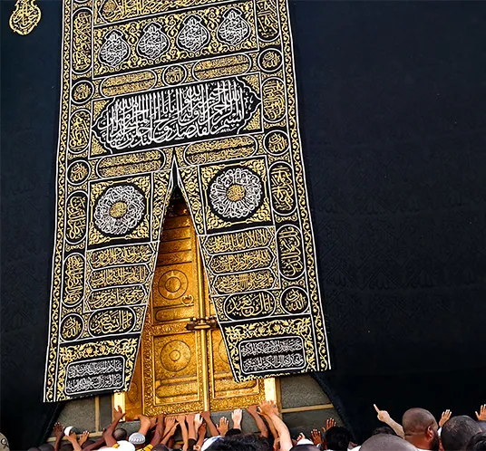 makkah people image