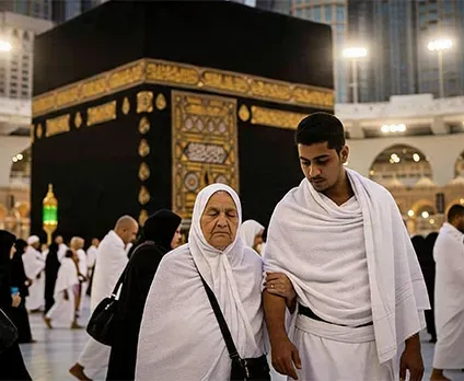 Do You Need a Mahram for Umrah? Islamic Ruling & Current Travel Rules