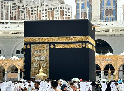 543 4 Star 12 Nights Umrah Package
