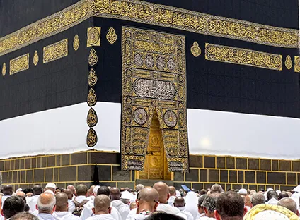 515 7 Nights 4 Star Umrah Package