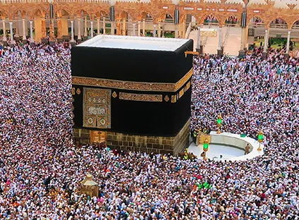 541 4 Star 10 Nights Umrah Package
