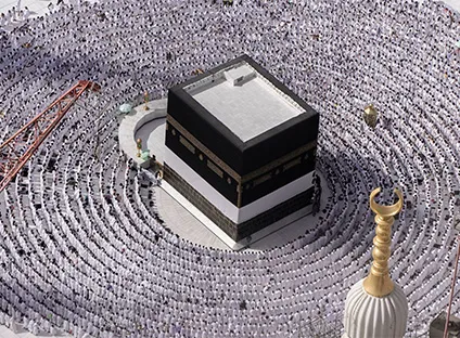 494 4 Star 10 Nights Umrah Package