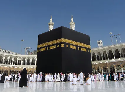 534 3 Star 7 Nights Umrah Package