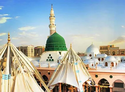 516 4 Star 10 Nights Umrah Package