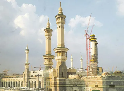 493 4 Star 7 Nights Umrah Package 