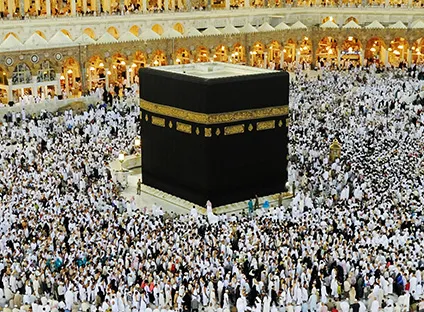 492 3 Star 7 Nights Umrah Package 