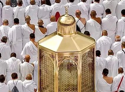 557 7 Nights 5 Star Umrah Package
