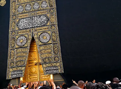 469 5 Star 7 Nights Umrah Package