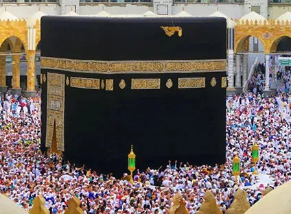405 5 Star 14 Nights Easter Umrah Package