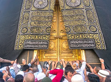 412 3 Star 14 Nights Umrah Package