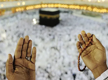 357 5 Star 7 Nights Umrah Package