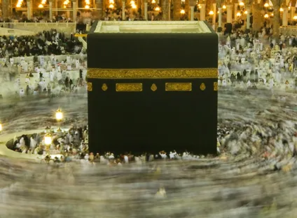 19 2 Weeks Non Shifting Hajj Package -SOLD OUT