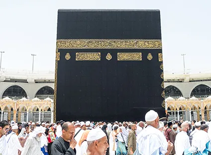 20 17 Nights Hajj Package (non-shifting) -SOLD OUT