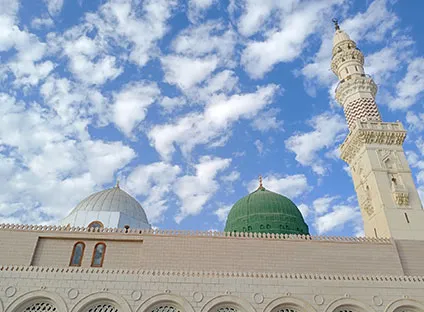 457 4 Star 29 Nights Superior Umrah Package