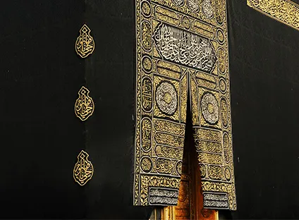 568 10 Nights 5 Star Umrah Package