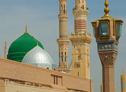 540 14 Nights 5 Star Umrah Package