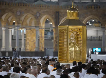 564 14 Nights 5 Star Umrah Package