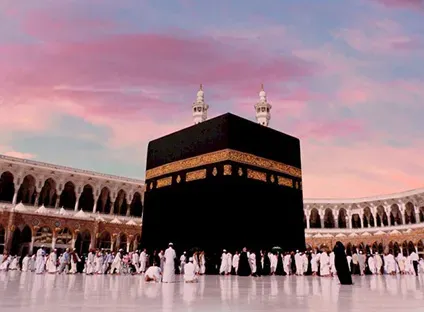520 7 Nights 5 Star Umrah Package