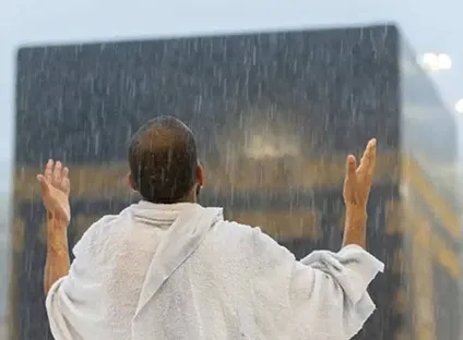 562 10 Nights 5 Star Umrah Package