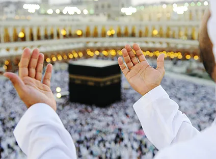 571 12 Nights 5 Star Umrah Package