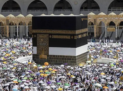 559 12 Nights 5 Star Umrah Package