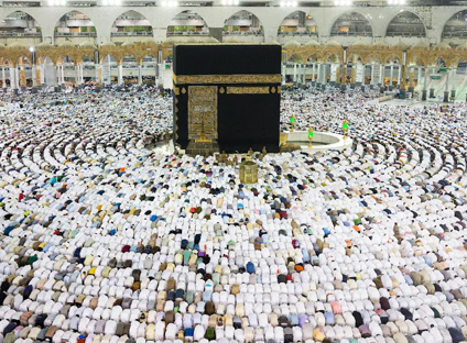 24 24 Days Shifting Hajj Package -SOLD OUT