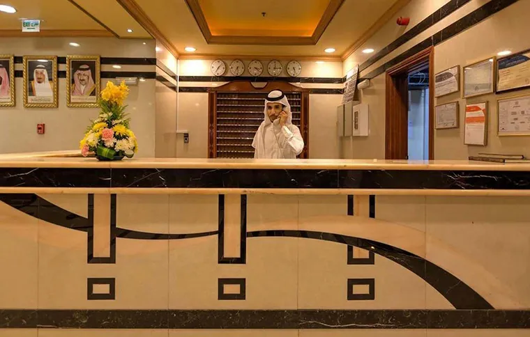 Muwaddah Noor  Hotel