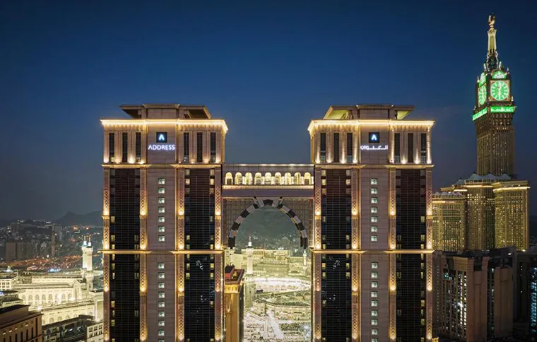 Address Jabal Omar