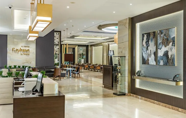 Al Marwa Rayhaan by Rotana