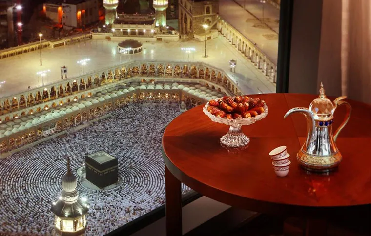 Al Marwa Rayhaan by Rotana