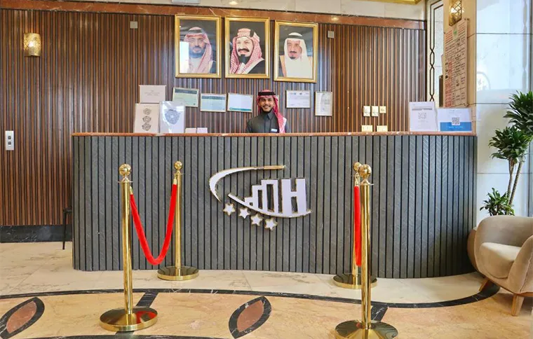Al Mokhtara Diamond