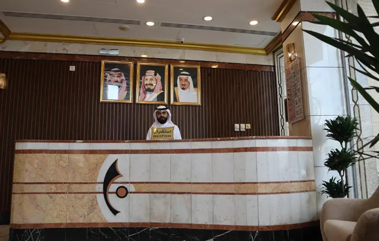 Al Mokhtara Diamond