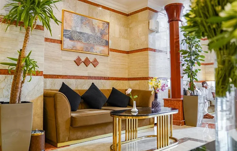 Emaar Al Khalil